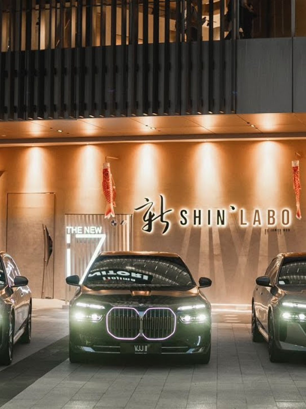 BMW i7 — illuminated kidney grilles at the Shin'Labo launch, 2023