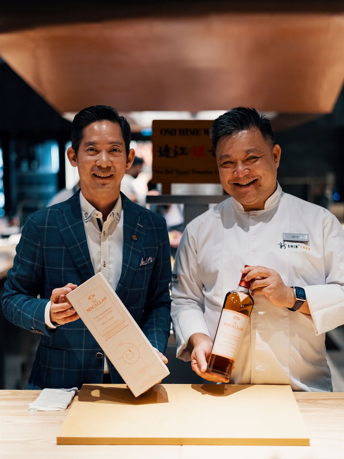 The Macallan — James Bond 60th Anniversary Release