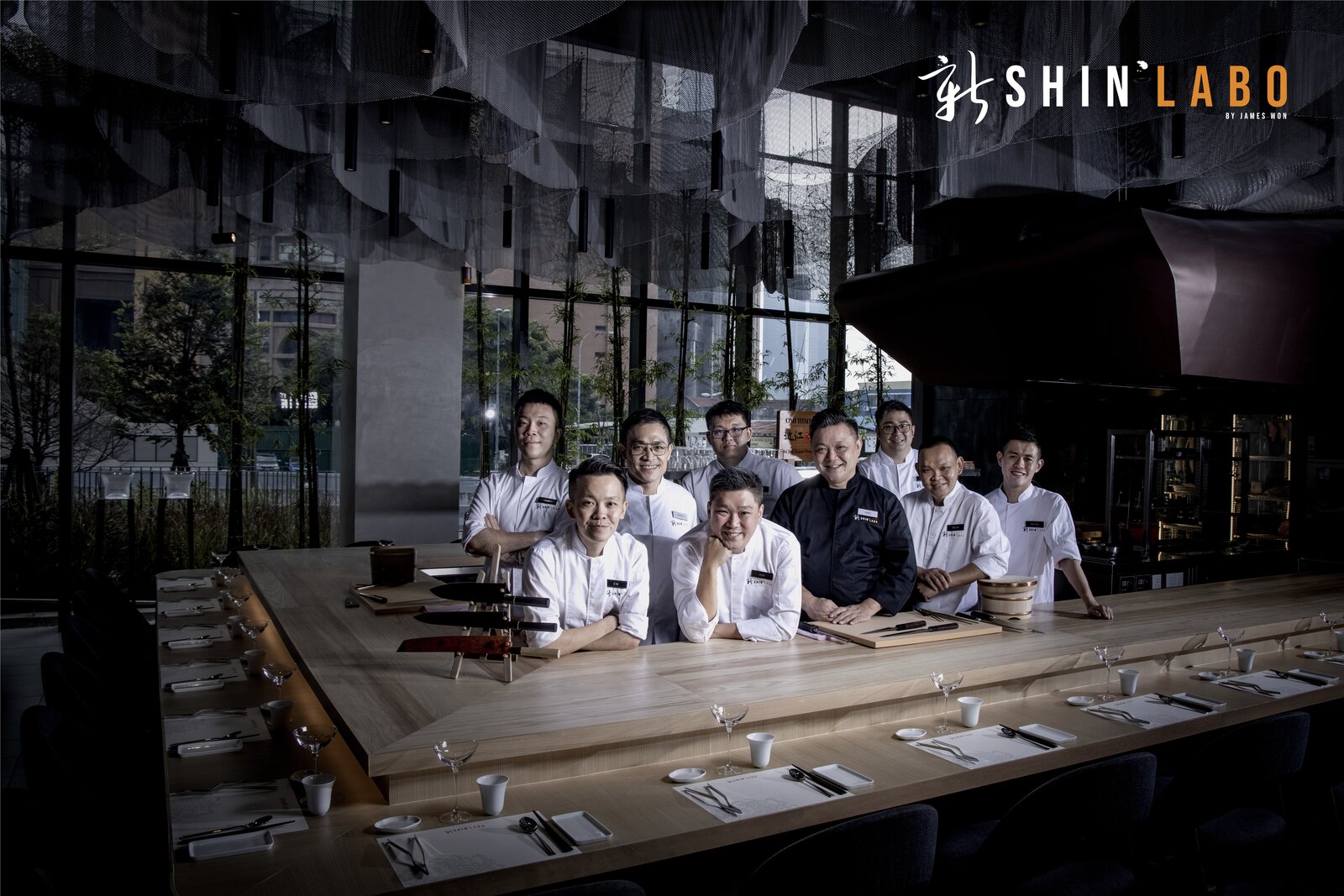 Shin'Labo culinary team.